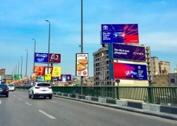 القومي لتنظيم الاعلانات