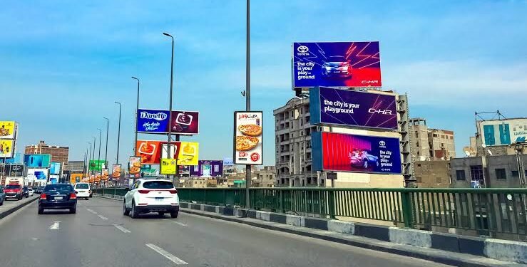 القومي لتنظيم الاعلانات