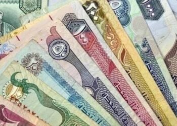 سعر الدرهم الإماراتي