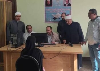 مسابقة