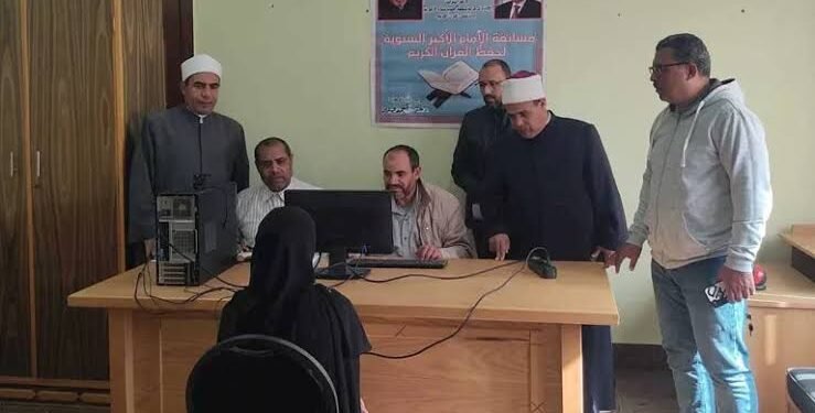 مسابقة