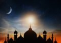 رمضان ٢٠٢٦