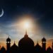 رمضان ٢٠٢٦