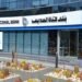 بنك قناة السويس يطلق تطبيق SCB Business لتعزيز الخدمات المصرفية الرقمية للشركات