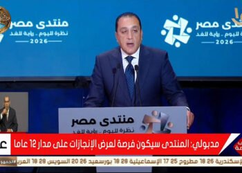 مدبولي