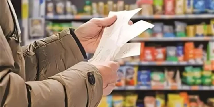 اقتصاد ببساطة.. افهم تحركات الأسعار والتضخم وأسعار الفائدة وتأثيرها على حياتك اليومية