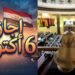 إجازة البورصة المصرية الخميس 8 أكتوبر 2026 بمناسبة عيد القوات المسلحة