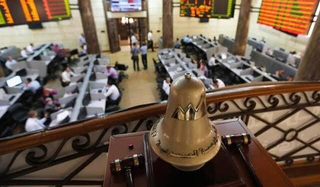البورصة المصرية تخسر 46 مليار جنيه في 15 دقيقة مع تراجع جماعي للمؤشرات