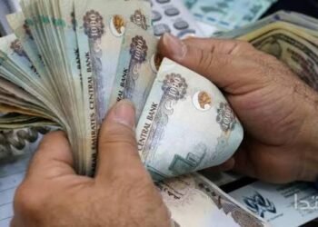 سعر الدرهم الإماراتي اليوم.. تعرف على أسعار الشراء والبيع في البنوك المصرية