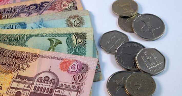 سعر الدرهم الإماراتي اليوم.. تعرف على أسعار الشراء والبيع في البنوك المصرية