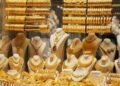 أسعار الذهب اليوم في مصر.. سعر عيار 21 بـ”6130″ جنيهًا