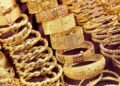 أسعار الذهب اليوم في مصر.. سعر عيار 21 بـ”6130″ جنيهًا