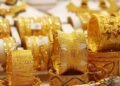 انخفاض أسعار الذهب اليوم في مصر.. تعرف على أسعار الأعيرة والجنيه الذهب