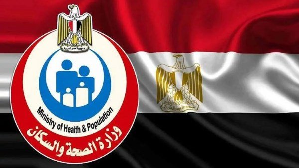 كيف تحصل على العلاج على نفقة الدولة؟ المستندات المطلوبة وطرق الاستعلام عن القرار