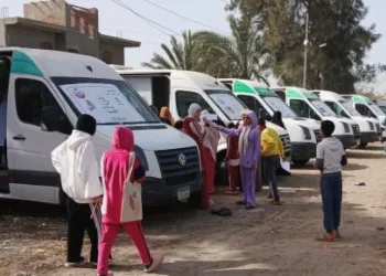 خدمات التأمين الصحي 2026.. أماكن القوافل الطبية المجانية ومبادرات صحة المرأة وكبار السن
