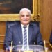 الهيئة القومية للتأمين الاجتماعي