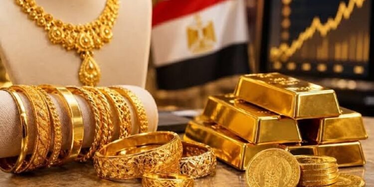 انخفاض أسعار الذهب اليوم في مصر.. تعرف على أسعار الأعيرة والجنيه الذهب