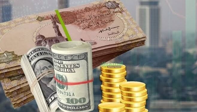 التضخم يأكل مدخراتك.. كيف تحافظ على قيمة أموالك؟