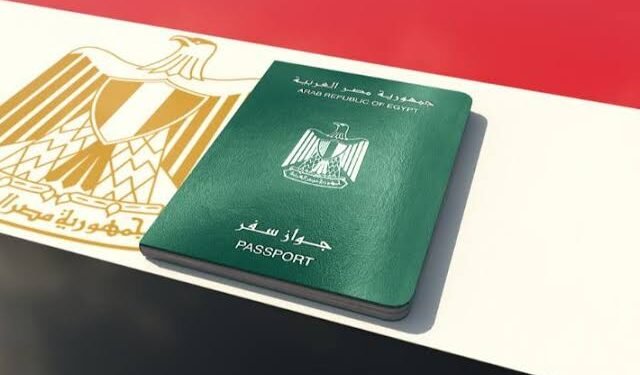 جواز السفر المصري 2026.. الأوراق المطلوبة والرسوم وخطوات استخراج المستعجل