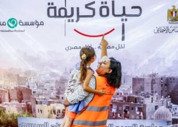حياة كريمة تضخ 45 مليار جنيه لتطوير 1667 قرية في 20 محافظة