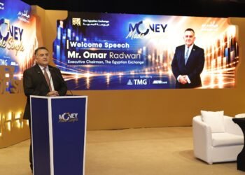رئيس البورصة يكشف نصائح مهمة لـ550 ألف مستثمر جديد
