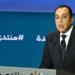 رئيس الوزراء: نستهدف رفع الحد الأدنى للأجور إلى 15 ألف جنيه بنهاية العام المالي 2029/2030