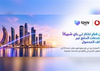 تي باي شريكًا لفودافون قطر لتقديم خدمات الدفع عبر الهاتف المحمول